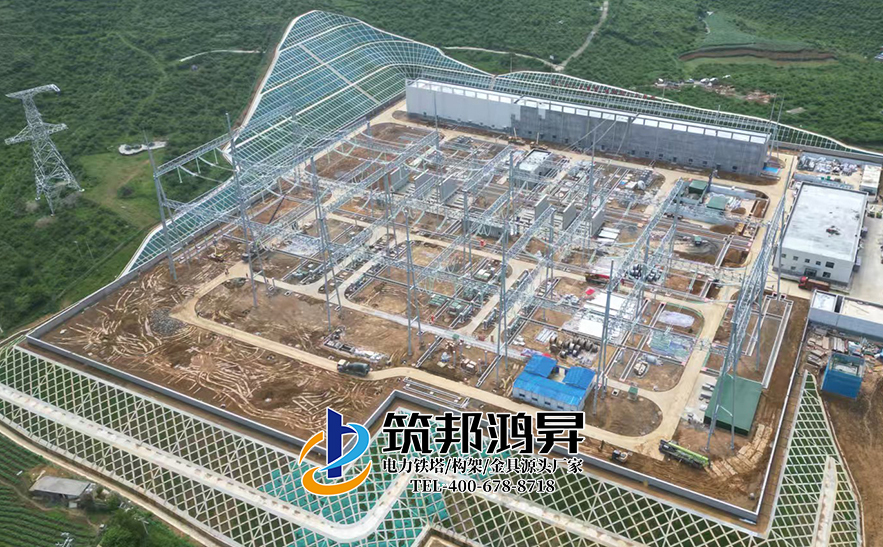 變電站構(gòu)架，湖南電力構(gòu)架廠家