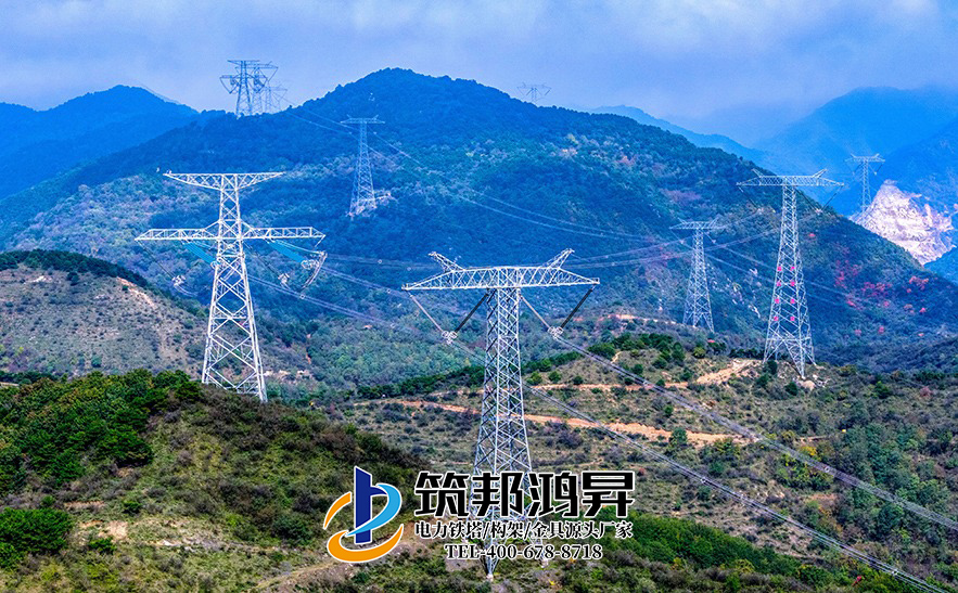 電力鐵塔 電力鐵塔