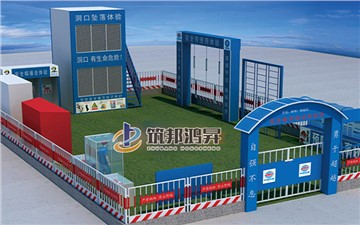 安全文明工地都有哪些標(biāo)準(zhǔn)化設(shè)施？