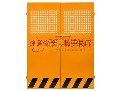 施工電梯防護(hù)門(mén)TM1003
