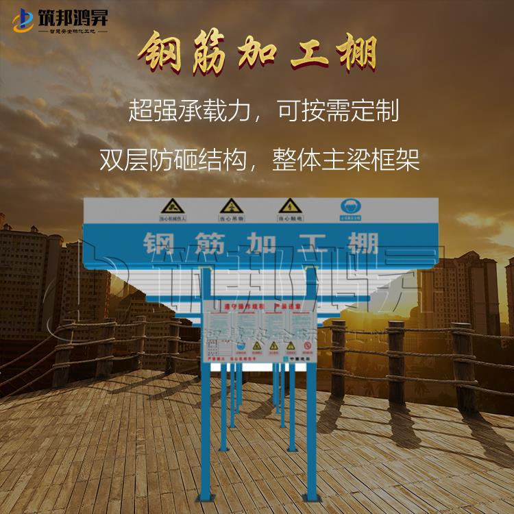 如何在雨季做好砌筑抹灰工程的安全防護？