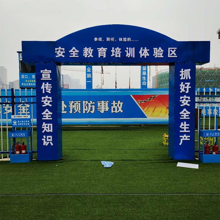 大驚| 施工建筑安全已經納入征信了！如何加強施工安全教育培訓？