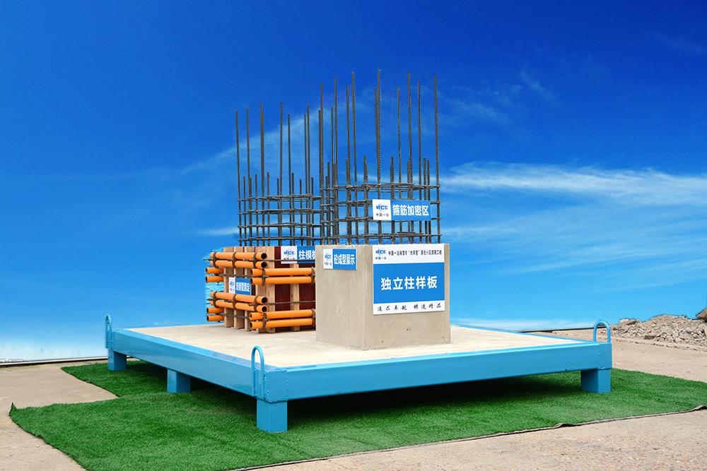 工法質(zhì)量樣板展示區(qū)包括哪幾項(xiàng)，需要注意什么