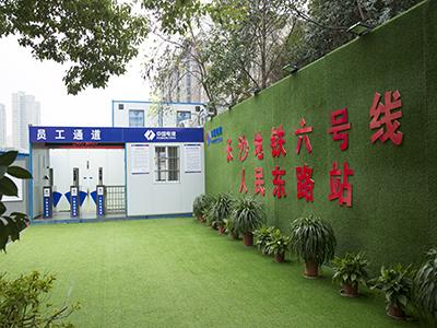 工地門禁系統(tǒng)的組成，你知道嗎？