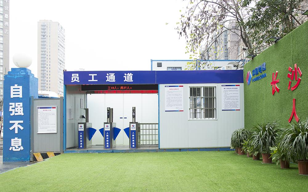 智慧工地的“智慧”體現(xiàn)在哪？