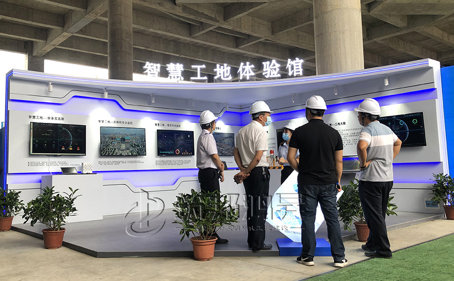 智慧工地展廳 智慧工地展廳