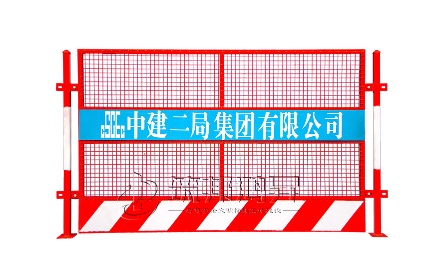 臨邊防護(hù)，基坑臨邊防護(hù)欄桿