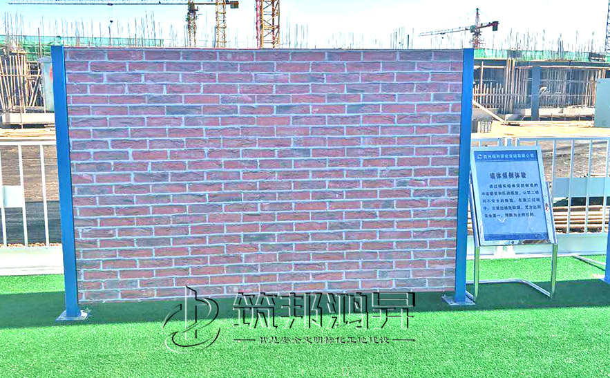 墻體傾倒體驗(yàn)，安全體驗(yàn)館設(shè)備制作